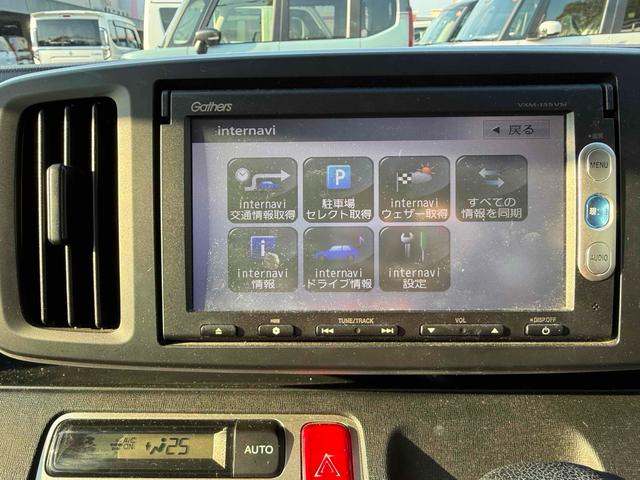 N-ONE ツアラー SSパッケージ バックカメラ オートクルーズコントロール 衝突被害軽減システム オートライト スマートキー アイドリングストップ 電動格納ミラー ベンチシート CVT ESC チップアップシート アルミホイール(5枚目)