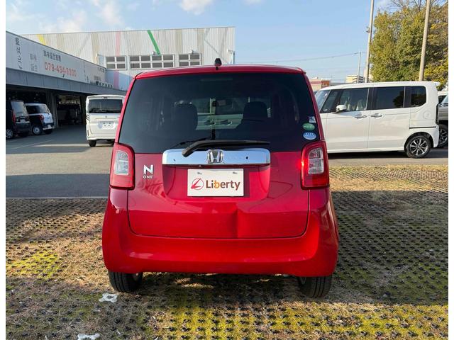 N-ONE ツアラー SSパッケージ バックカメラ オートクルーズコントロール 衝突被害軽減システム オートライト スマートキー アイドリングストップ 電動格納ミラー ベンチシート CVT ESC チップアップシート アルミホイール(11枚目)