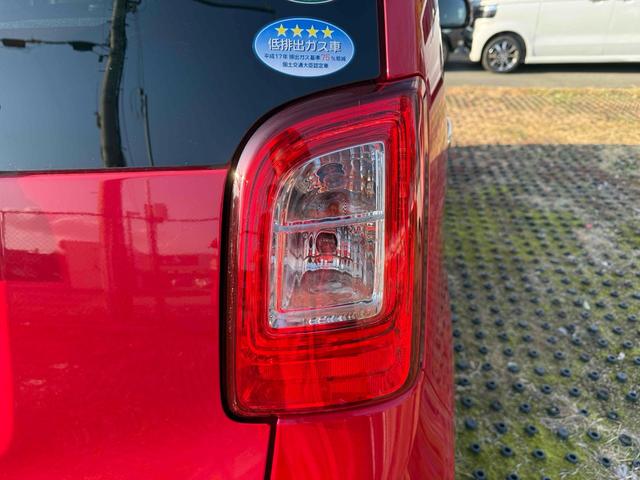 N-ONE ツアラー SSパッケージ バックカメラ オートクルーズコントロール 衝突被害軽減システム オートライト スマートキー アイドリングストップ 電動格納ミラー ベンチシート CVT ESC チップアップシート アルミホイール(17枚目)