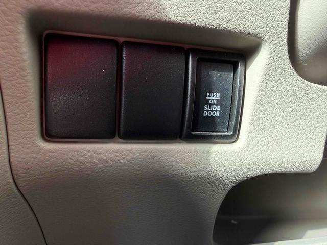 スペーシア Ｘ　両側スライド・片側電動　ナビ　ＴＶ　スマートキー　アイドリングストップ　電動格納ミラー　ベンチシート　ＣＶＴ　ＵＳＢ　エアコン　パワーウィンドウ（29枚目）