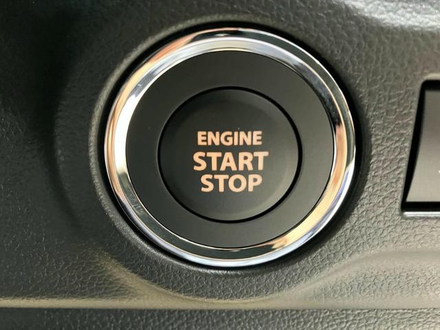 スペーシアギア ハイブリッドＸＺ　両側電動スライドドア　クリアランスソナー　オートクルーズコントロール　レーンアシスト　衝突被害軽減システム　オートライト　ＬＥＤヘッドランプ　ヘッドライトウォッシャー　スマートキー（33枚目）