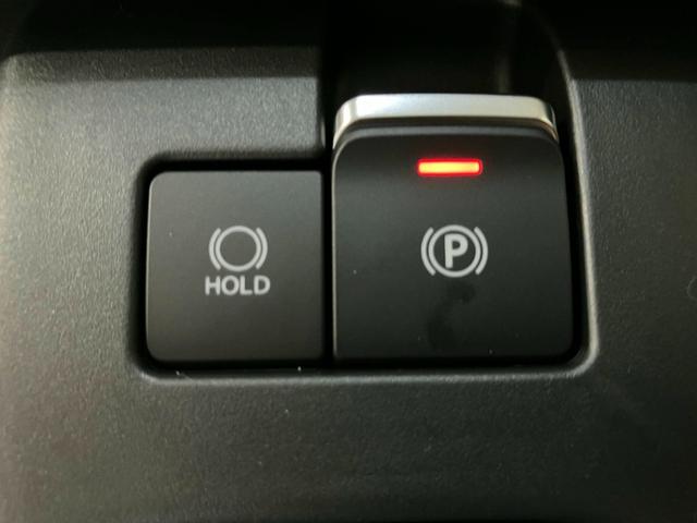 スペーシアギア ハイブリッドＸＺ　両側電動スライドドア　クリアランスソナー　オートクルーズコントロール　レーンアシスト　衝突被害軽減システム　オートライト　ＬＥＤヘッドランプ　ヘッドライトウォッシャー　スマートキー（35枚目）