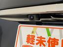 Ｌ　カーテンエアバッグ　衝突軽減装置　オートエアコン　レーンキープアシスト　スマートキーシステム　ＬＥＤライト　ソナー　クルコン　シートヒーター　盗難防止装置　パワステ　ＡＢＳ　パワーウインドウ　ＶＳＡ（38枚目）