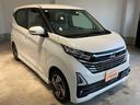 ハイウェイスター　Ｘ　ｉストップ　コーナーソナー　エマージェンシブレーキ　イモビライザー　Ｂモニター　衝突安全ボディ　全周囲カメラ　横滑り防止　ＬＥＤ　ベンチシート　スマートキー　フロントカメラ　オートエアコン　キーレス（48枚目）