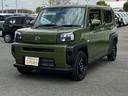 Ｘ　助手席エアバック　運転席エアバック　ブレーキサポート　エコアイドル　レーンキープ　ソナー　横滑り防止　スカイルーフ　サイドエアバッグ　Ｂカメラ　ＡＢＳ付き　フルオートエアコン　ＬＥＤヘットライト（32枚目）