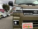 ジャンボエクストラ　スマートアシストＩＩＩ　４ＷＤ　オートマ　ＬＥＤ作業灯　スマートキー　プッシュスタート　ＬＥＤヘッドライトフォグランプ　純正フロアマット　純正ドアバイザー（36枚目）