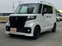 スペーシアベース ＸＦ　届出済未使用車　片側電動スライドドア　衝突被害軽減ブレーキ　フルオートエアコン　クルーズコントロール　スマートキー　オートライト（5枚目）