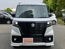 スペーシアベース ＸＦ　届出済未使用車　片側電動スライドドア　衝突被害軽減ブレーキ　フルオートエアコン　クルーズコントロール　スマートキー　オートライト（6枚目）