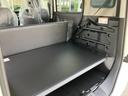 ＸＦ　届出済未使用車　片側電動スライドドア　衝突被害軽減ブレーキ　フルオートエアコン　クルーズコントロール　スマートキー　オートライト（25枚目）