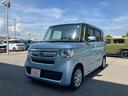 Ｎ－ＢＯＸ Ｇ・Ｌホンダセンシング　ディスプレイオーディオ　ドラレコ　ＥＴＣ　両側電動スライド　衝突被害軽減ブレーキ　クルーズコントロール　運転席＆助手席シートヒーター　スマートキー　電動格納ミラー　オートライト　ＵＳＢ充電（8枚目）