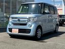 Ｇ・Ｌホンダセンシング　純正ナビ　バックカメラ　ＥＴＣ　片側電動スライド　クルーズコントロール　衝突被害軽減ブレーキ　スマートキー　電動格納式ミラー　オートエアコン　ＵＳＢ充電　サンシェード（9枚目）