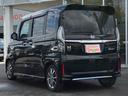 ＥＸ　純正ナビ　バックカメラ　ＥＴＣ　両側電動スライドドア　ＨｏｎｄａＳＥＮＳＩＮＧ　アダプティブクルーズコントロール　純正アルミホイール　ＬＥＤヘッドライト　オートマチックハイビーム　シートヒーター（15枚目）
