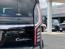 ＥＸ　純正ナビ　バックカメラ　ＥＴＣ　両側電動スライドドア　ＨｏｎｄａＳＥＮＳＩＮＧ　アダプティブクルーズコントロール　純正アルミホイール　ＬＥＤヘッドライト　オートマチックハイビーム　シートヒーター（20枚目）