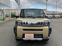 ☆掲載していない車両もございます!☆在庫に無いお車もお探ししますのでご相談下さいませ♪