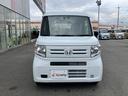 ☆掲載していない車両もございます!☆在庫に無いお車もお探ししますのでご相談下さいませ♪