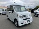 ☆安全装備・衝突軽減ブレーキ付のお車も多数ご用意しております☆詳しくは営業スタッフご相談下さいませ♪