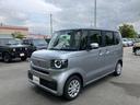 ☆掲載していない車両もございます!☆在庫に無いお車もお探ししますのでご相談下さいませ♪