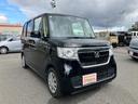 ☆リバティは豊富な在庫から車種、グレードや色をお選びいただくことできます。