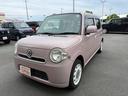 ☆リバティは自動車損害保険の代理店です。もしものために自動車保険もリバティにおまかせ!☆任意保険の見直しも大歓迎です♪