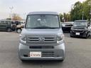 ホンダ N-VAN 5枚目