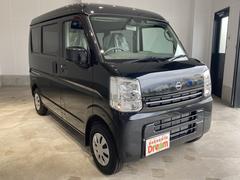ＮＶ１００クリッパーバン ＤＸ　ＧＬパッケージ 0710025A30250301W024 7