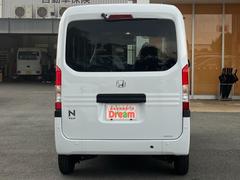 Ｎ−ＶＡＮ Ｇ　ホンダセンシング　ＨｏｎｄａＳＥＮＳＩＮＧ　両側スライドドア　フルオートエアコン 0710025A30250409W002 5