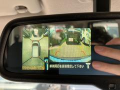 デイズルークス Ｘ　Ｖセレクション　安全ボディ　フルフラットシート　スマートキープッシュスタート 0710025A30250626W010 4