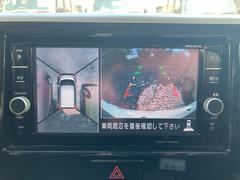 デイズルークス ハイウェイスター　Ｘ　ＩＳＴＯＰ　エマジェンシーブレーキ　アラウンドビュ−モニタ− 0710025A30250626W012 2
