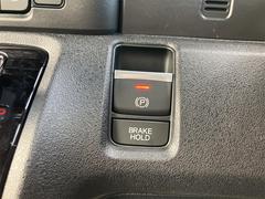 �߸˳�ǧ�ʤɤ˴ؤ��Ƥϡ������ڤˤ��䤤��碌���������� 7