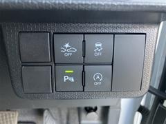 ���֤��μ����ʤ��Ƥ�����פǤ��������ڤˤ����䲼���������ʤ��Τ�õ���Σ��椬�����ˤ���ޤ��� 7