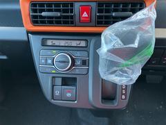 ���եȥ�С������Ұ��٤����ͤ��ܤǳ�ǧ���Ƥ��������� 3