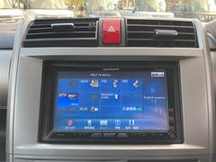 ���եȥ�С������Ұ��٤����ͤ��ܤǳ�ǧ���Ƥ��������� 5