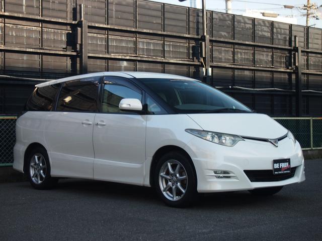 エスティマ トヨタ ２ ４アエラス ｇエディション 新型コロナウイルス感染予防対策車 １年走行無制限保証付き 両側パワースライド 社外ナビ フルセグｔｖ ｄｖｄ再生 バックカメラ ｅｔｃ スマートキー 総額には本年度の自動車税も含まれております 京都府 ２ ４