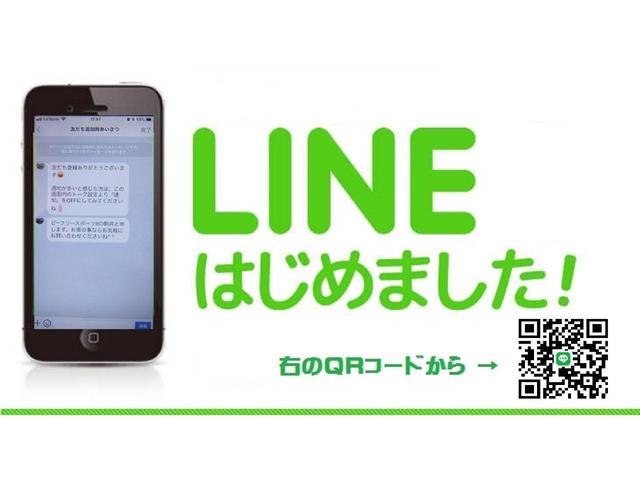 ミラココア ココアプラスＸ　１年走行無制限保証付き　スマートキー　ルーフレール　フォグ（25枚目）