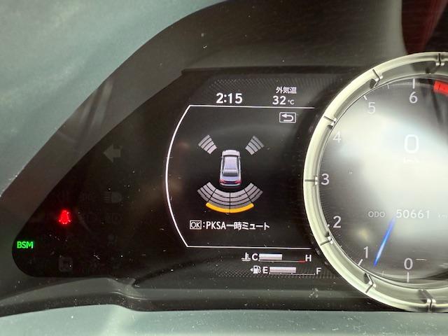 ＬＳ ＬＳ５００　Ｆスポーツ　ＷＡＬＤエアロマフラー２２ＡＷ純正ナビ地デジＢｌｕｅｔｏｏｔｈ全方位サンルーフＥＴＣマークレビンソンＴＺドラレコレーダーデジタルインナーミラーシートエアコン運転走行支援（34枚目）