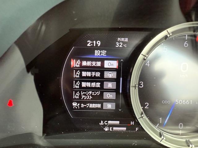 ＬＳ ＬＳ５００　Ｆスポーツ　ＷＡＬＤエアロマフラー２２ＡＷ純正ナビ地デジＢｌｕｅｔｏｏｔｈ全方位サンルーフＥＴＣマークレビンソンＴＺドラレコレーダーデジタルインナーミラーシートエアコン運転走行支援（36枚目）