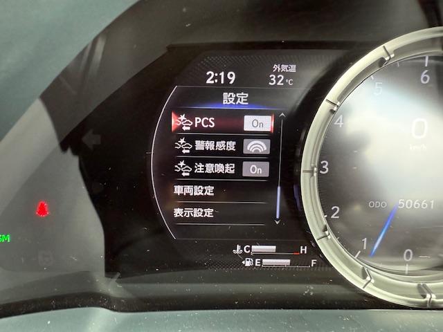 ＬＳ ＬＳ５００　Ｆスポーツ　ＷＡＬＤエアロマフラー２２ＡＷ純正ナビ地デジＢｌｕｅｔｏｏｔｈ全方位サンルーフＥＴＣマークレビンソンＴＺドラレコレーダーデジタルインナーミラーシートエアコン運転走行支援（38枚目）
