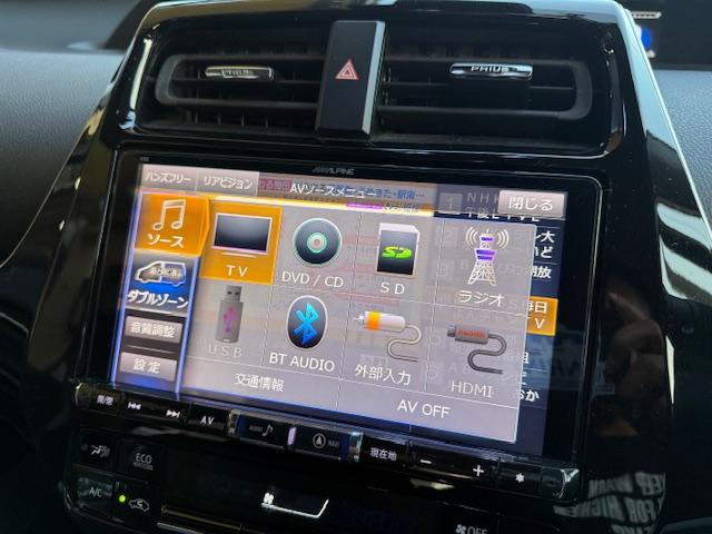 プリウス Sセーフティプラス モデリスタエアロ社外AW大画面ナビDVD地デジBluetoothバックカメラETC駐車アシストLEDライトクルコン走行支援(23枚目)