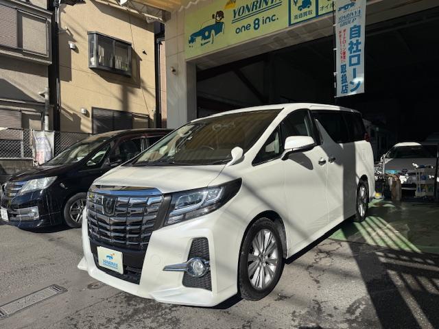 アルファード ２．５Ｓ　Ａパッケージ　ナビ地デジバックカメラＥＴＣＢｌｕｅｔｏｏｔｈ両側Ｐ後部モニタ－オットマンクルコンシステムコンソールＬＥＤライトフォグスマートキー（8枚目）