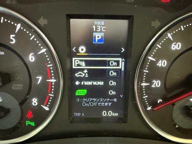 アルファード ２．５Ｓ　Ａパッケージ　ナビ地デジバックカメラＥＴＣＢｌｕｅｔｏｏｔｈ両側Ｐ後部モニタ－オットマンクルコンシステムコンソールＬＥＤライトフォグスマートキー（37枚目）