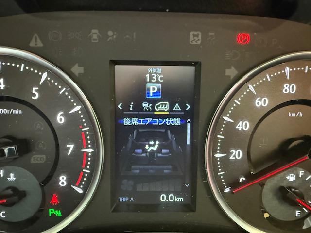 アルファード ２．５Ｓ　Ａパッケージ　ナビ地デジバックカメラＥＴＣＢｌｕｅｔｏｏｔｈ両側Ｐ後部モニタ－オットマンクルコンシステムコンソールＬＥＤライトフォグスマートキー（38枚目）