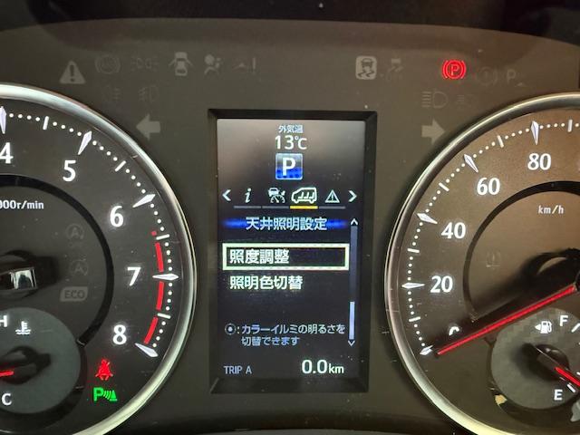 アルファード ２．５Ｓ　Ａパッケージ　ナビ地デジバックカメラＥＴＣＢｌｕｅｔｏｏｔｈ両側Ｐ後部モニタ－オットマンクルコンシステムコンソールＬＥＤライトフォグスマートキー（40枚目）
