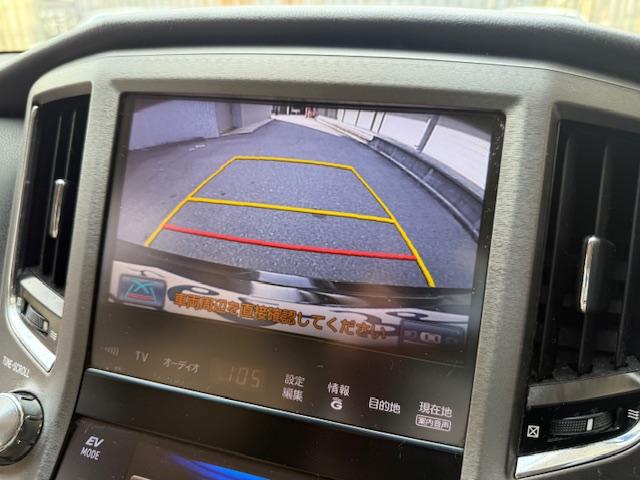 クラウンハイブリッド ロイヤルサルーンG 車高調社外AW本革ETCクルコンスマートキーナビ地デジBluetoothBカメシートエアコンメモリーシートフォグ(23枚目)