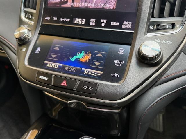 クラウン アスリートＧ　車高調社外ＡＷ黒革ＥＴＣクルコンスマートキーナビ地デジＢｌｕｅｔｏｏｔｈＢカメシートエアコンサンシェードメモリーシートフォグ黒革サンルーフ（25枚目）