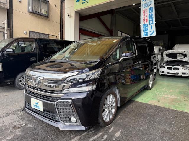 �����ۊǂƂȂ��Ă���܂��̂ŁA��ԉJ�V�������S���Ă������Ɣ[�������܂Ō䗗���������܂���