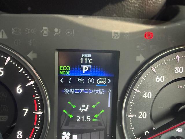 ���[�^�[����m�F�ł��܂��I