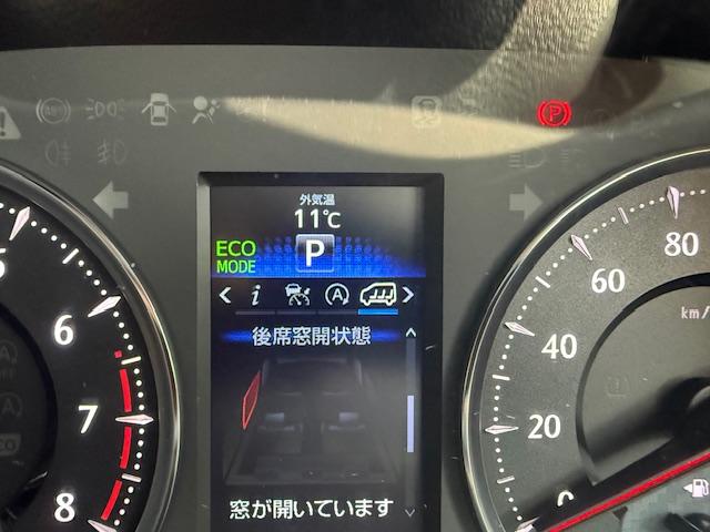 ���[�^�[����m�F�ł��܂��I