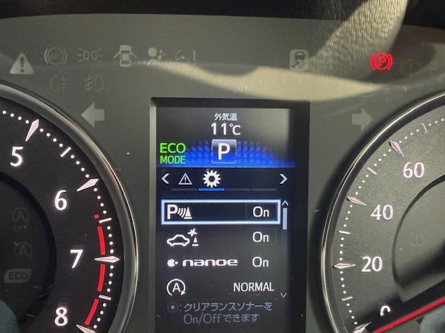 ���[�^�[����m�F�ł��܂��I