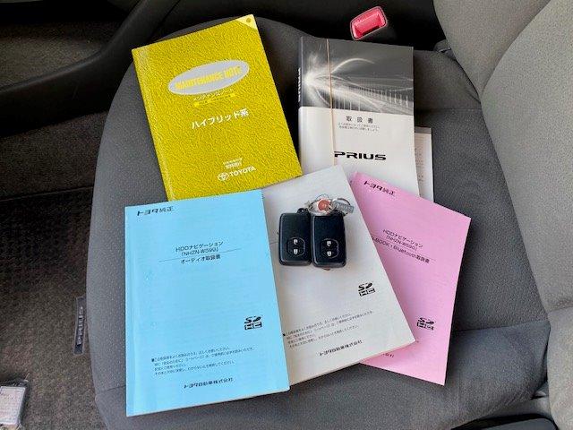 SツーリングセレクションHDDBカメ地デジBluetooth(20枚目)