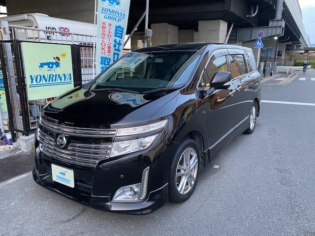 高級 中古車 日産 エルグランド 自社ローン取り扱い Champagnelefevre Fr